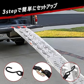 Amazon.co.jp: ガービー（Garvee） アルミスロープ バイク